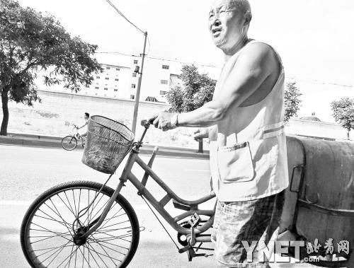 64����Ž�����˽����껷��������˵�Լ�û���ݽ�û�еͱ���û�л�