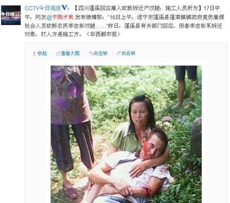 ΢����ͼ��