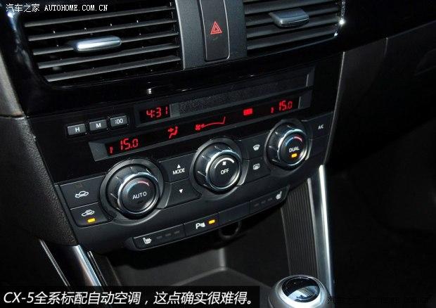 马自达长安马自达马自达CX-52013款 2.0L 自动四驱尊贵型