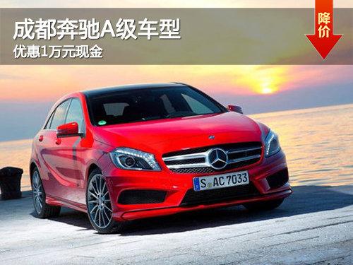 �ɶ�2013���A������ �Ż�1��Ԫ�ֽ�