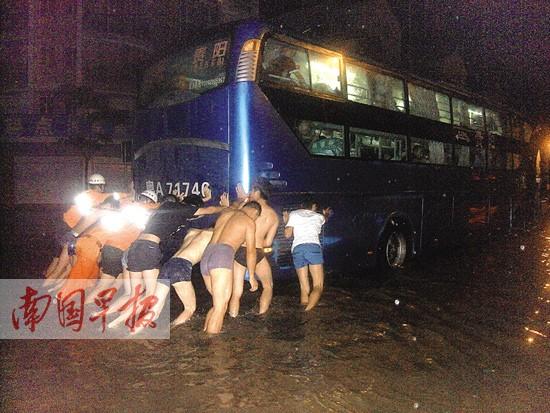 һ����;���̳�������ˮ�� ����16����ˮ�Ƴ�80��