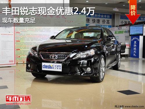 ������־�ֽ��Ż�2.4�� �ֳ���������