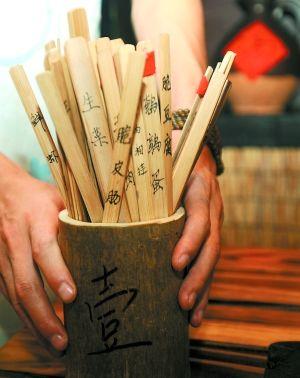 �Ͻ����տ���ĺܽ���