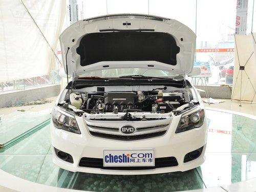 比亚迪 1.5L DCT 车辆发动机舱整体