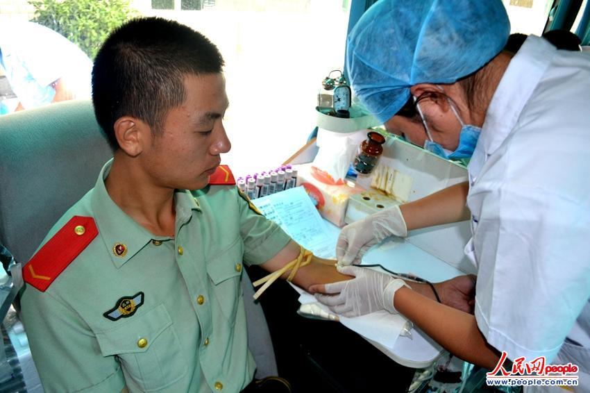 ŨŨ����Ѫ ůů�İ���