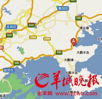 �����ӹ��ĵ���λ��