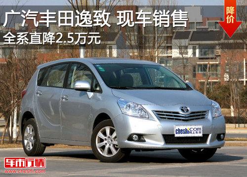 ������������ȫϵ��2.5��Ԫ �������ֳ�