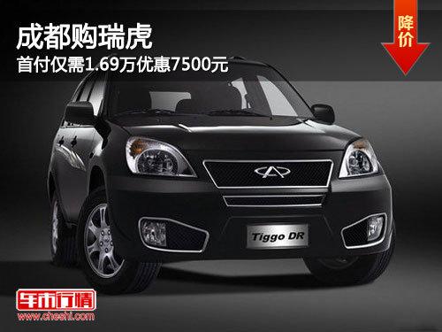 �ɶ����� �׸�����1.69���Ż�7500Ԫ