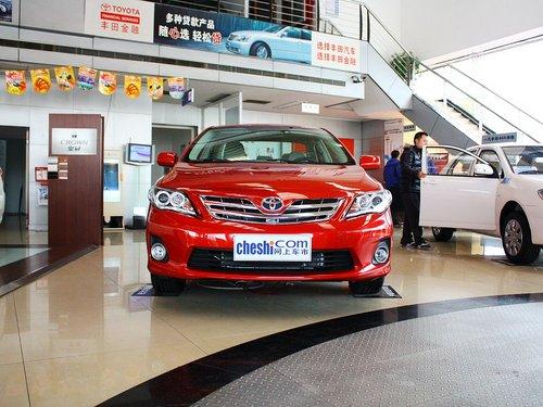 一汽丰田 卡罗拉 1.8 CVT 车头正面视角