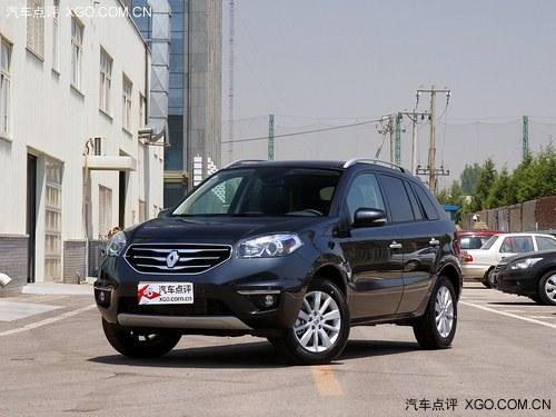 ���װ��ֽ�ֱ��5000Ԫ �������ʹ����