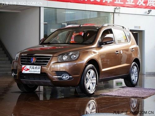 ����Ӣ��SX7չ���ѵ��� 1���������ᳵ