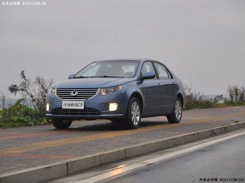 ����ȫ��ӥGC7�����Ż� �������ֳ�