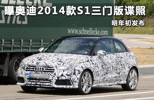 �ذµ�2014��S1���Ű���� ���������