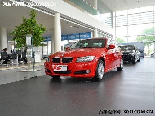 ����318i������24.8��Ԫ ���ڴ������