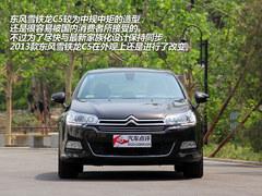 ѩ����c5������Ż����� �ֳ�����