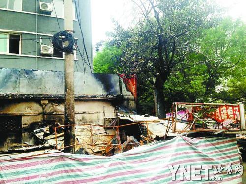 �����ֹ������ҵ���һƬ�ǽ�