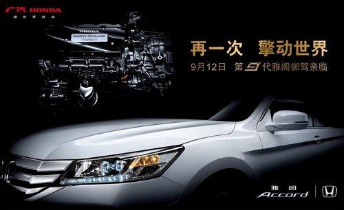 ������ζ��� ����9���Ÿ�9��12������