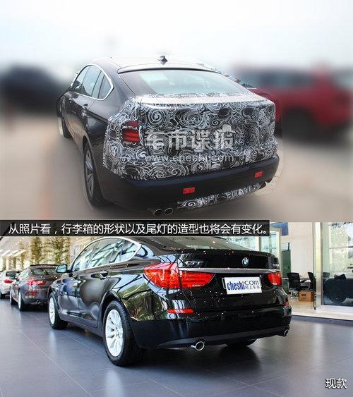 �ر���5ϵGT���ڸĿ���� �ɶ���չ����