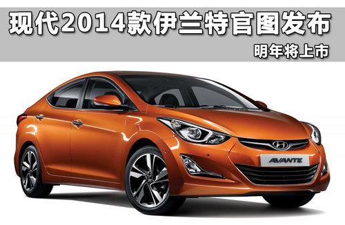 �ִ�2014�������ع�ͼ���� ���꽫����