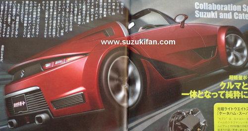 ��ľCappuccino�ܳ������� 2016���Ƴ�