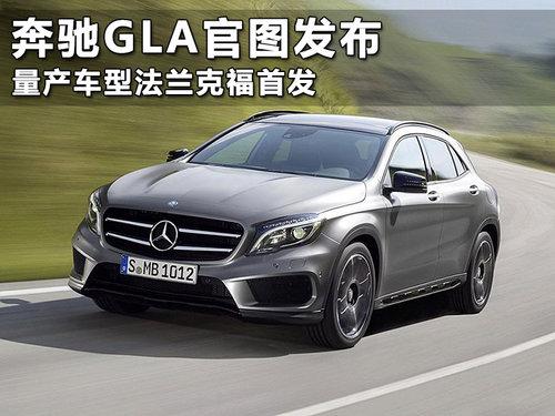 ����GLA��ͼ���� �������ͷ����˸��׷�