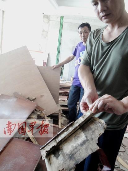 ˮ�ܽ�ͷûš���¹������� װ�ް���ͷ�⳥��ʧ