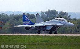 ���������Ƴٲɹ��׸�-35 �ƹ�����ҵ��û׼����