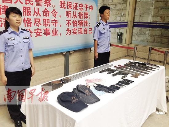 �Ż��е�������Ź��·�� ����Ѳ��20����5�Ż�