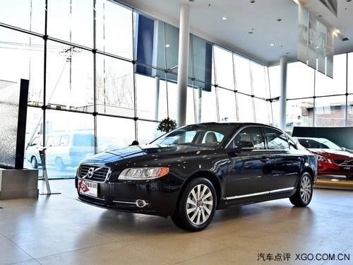 �ֶ���S80�ֽ��Ż�16��Ԫ ������������