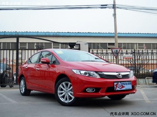 ���籾��˼���Ż�1.3�� �������꽻ǿ��