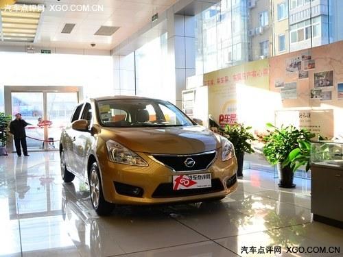 �����ղ����ֱ��1.3��Ԫ 9.23��Ԫ����