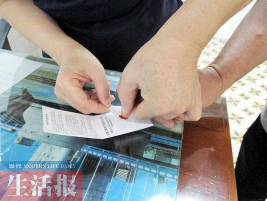 ����������Ů������Ѱ�����½�չ �����Ѫ����