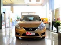 �����ղ����ֱ��1.3��Ԫ 9.23��Ԫ����