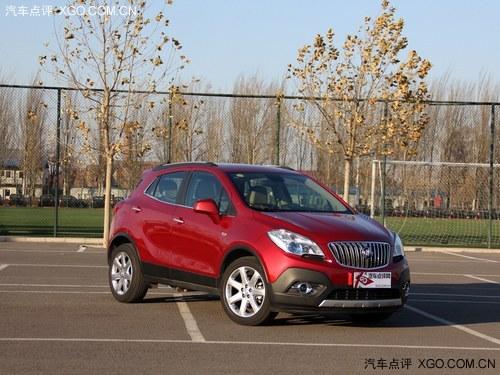 ��˰������������Ż�2000Ԫ �ֳ�����