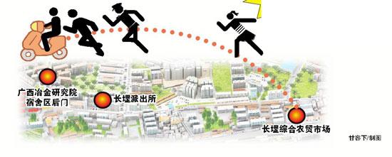 �¸�Э�����Ѿ׷��͵���� ��·��ƽ��ǿ�̴�ʹ