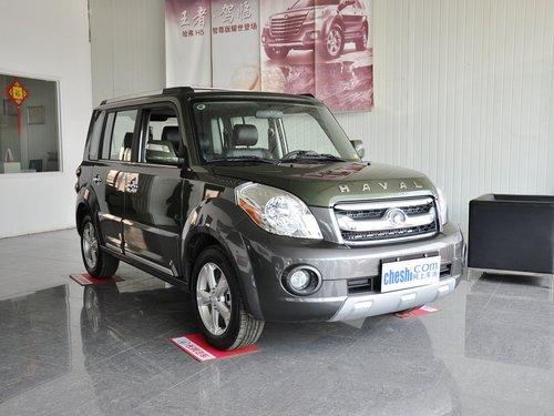 ���� 1.5L �ֶ� �����Ҳ�45�Ƚ�