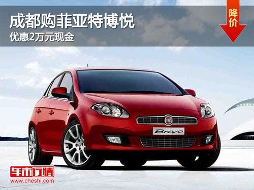 �ɶ��������ز��� �Ż�2��Ԫ�ֽ�