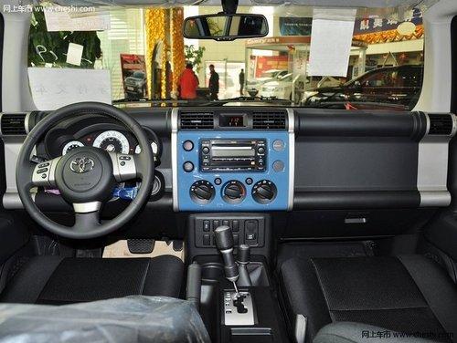 FJ��·���ֽ��Ż�1��Ԫ �ֳ�����������