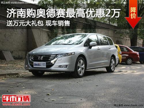 ���Ϲ��µ�������Ż�2��Ԫ ����Ԫ�����