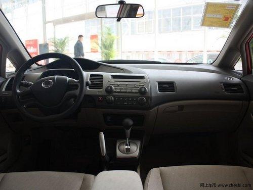 ����˼���ֽ��Ż�0.5�� �˴�˼�����ֵ�