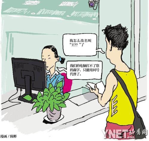 ����/�±�