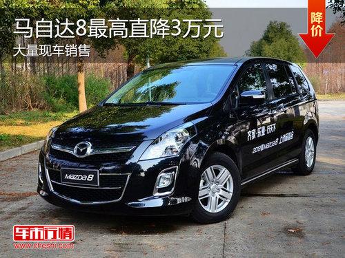 ���Դ�8����Ż�3��Ԫ �û�����Ԫ����