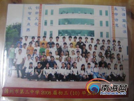 ��β��(����������)�ĳ��б�ҵ��(��β�ü����ṩ���Ϻ������߸�����)