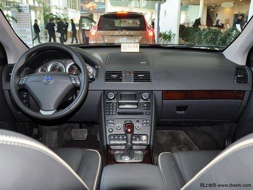 �ֶ���XC90�ֽ��Ż�6��Ԫ ����1��Ԫ���