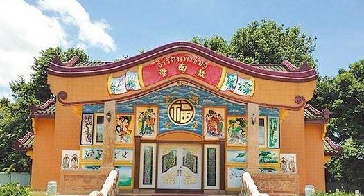 ������(����ͼ)