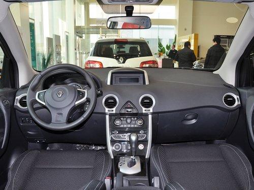 ��ŵ 2.5 CVT �п�̨����