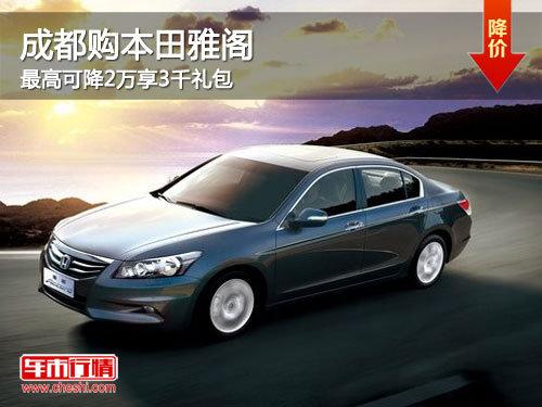 �ɶ��������Ÿ� ��߿ɽ�2����3ǧ���