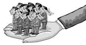 ��ʦ����ʵϰ��ȡÿ��ǧԪ����ͷ�ѡ� ������ͼ