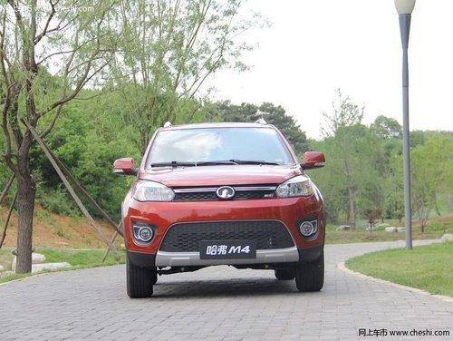 ���� ���ǹ���M4 