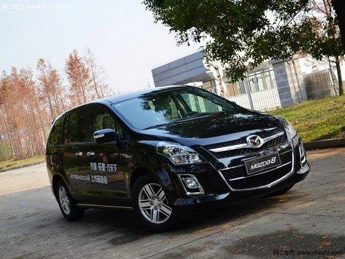 ���Դ�8�ۺ��Ż�1.1�� �û��ɻ�1����